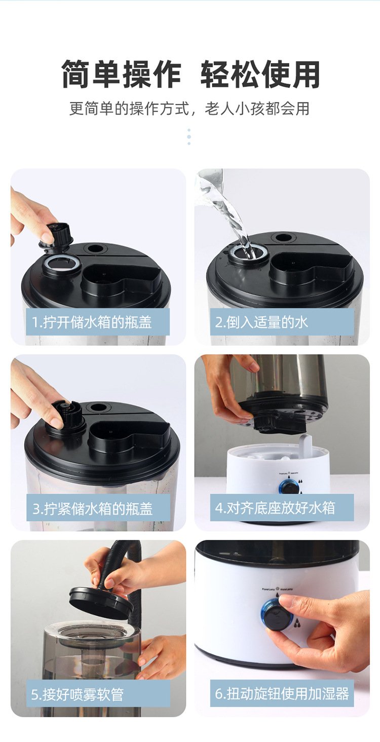 Pet Humidifier Lizard Turtle Chameleon Atomizer Climbing Pet Humidifier Reptile Lizard Pet Box Supplies