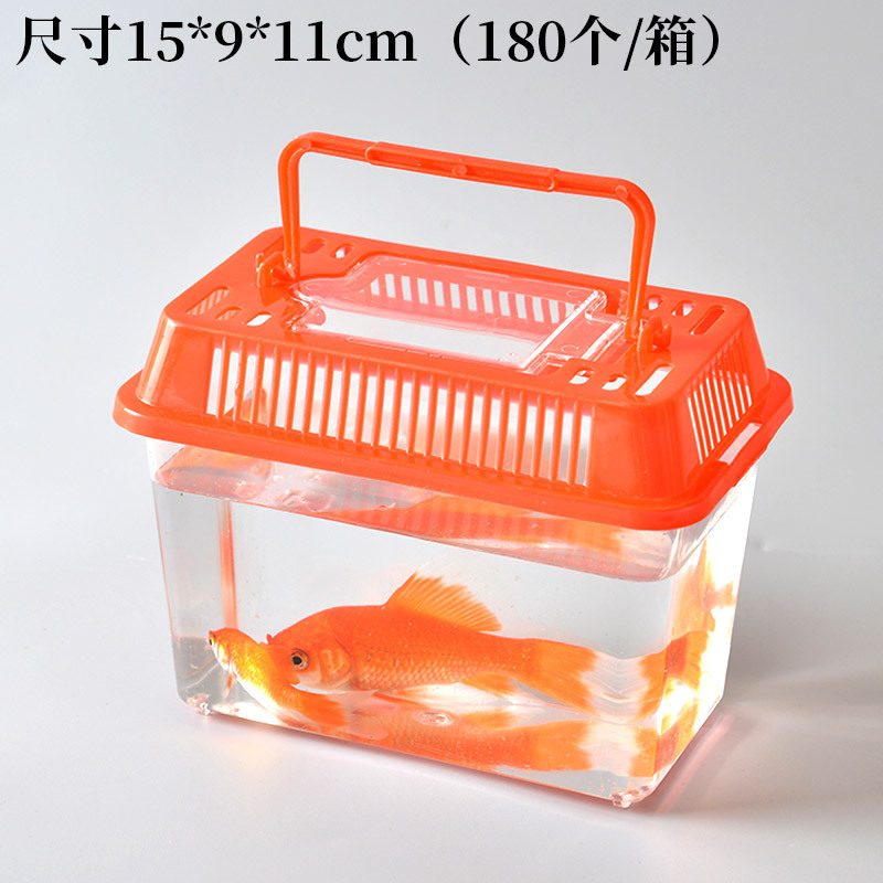 Large Medium and Small Portable Plastic Fish Globe Transparent Turtle Jar Crawler Pet Feeding and Transportation Box