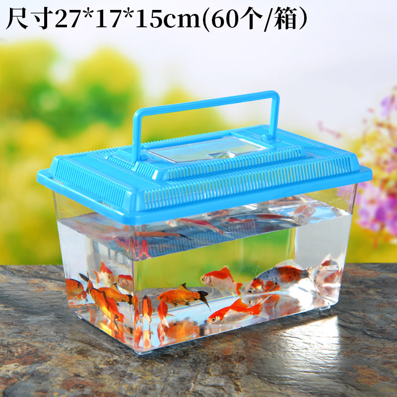 Large Medium and Small Portable Plastic Fish Globe Transparent Turtle Jar Crawler Pet Feeding and Transportation Box