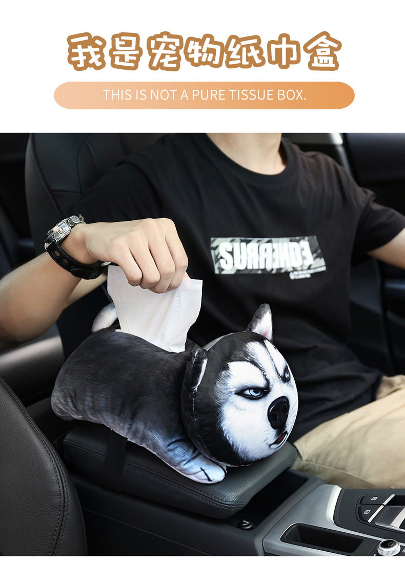 Box Cute Pet Automobile Armrest Box Cover Tissue Dispenser Hanging Car Chair Back Tissue Box Headrest Shoulder Pad