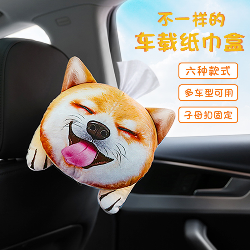 Box Cute Pet Automobile Armrest Box Cover Tissue Dispenser Hanging Car Chair Back Tissue Box Headrest Shoulder Pad