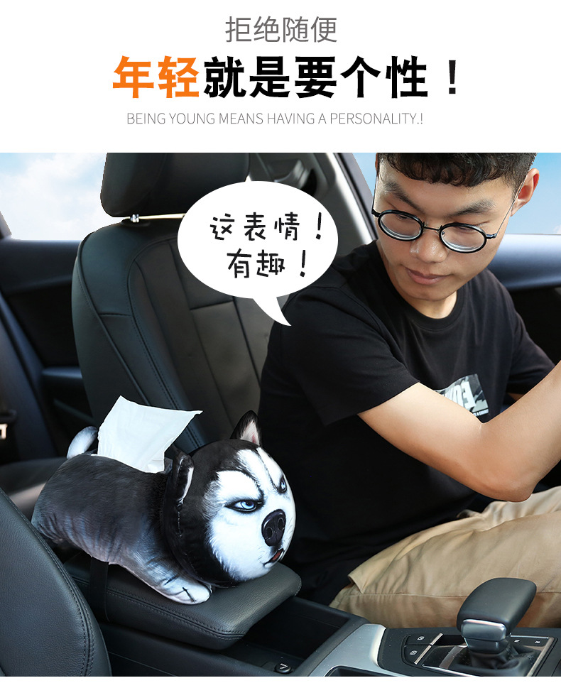 Box Cute Pet Automobile Armrest Box Cover Tissue Dispenser Hanging Car Chair Back Tissue Box Headrest Shoulder Pad