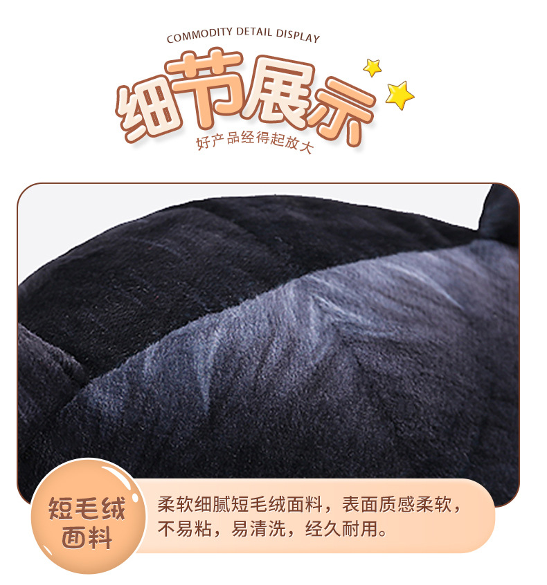 Box Cute Pet Automobile Armrest Box Cover Tissue Dispenser Hanging Car Chair Back Tissue Box Headrest Shoulder Pad