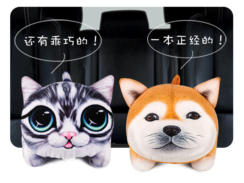 Box Cute Pet Automobile Armrest Box Cover Tissue Dispenser Hanging Car Chair Back Tissue Box Headrest Shoulder Pad