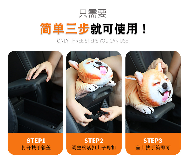 Box Cute Pet Automobile Armrest Box Cover Tissue Dispenser Hanging Car Chair Back Tissue Box Headrest Shoulder Pad