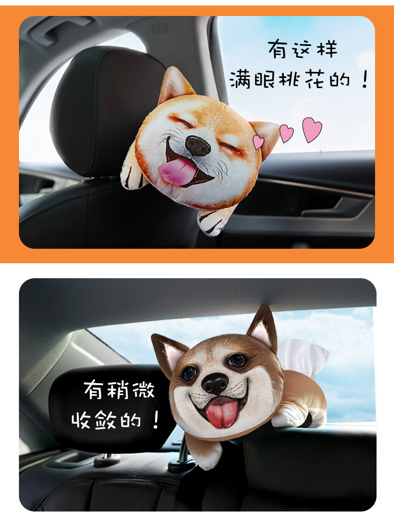 Box Cute Pet Automobile Armrest Box Cover Tissue Dispenser Hanging Car Chair Back Tissue Box Headrest Shoulder Pad