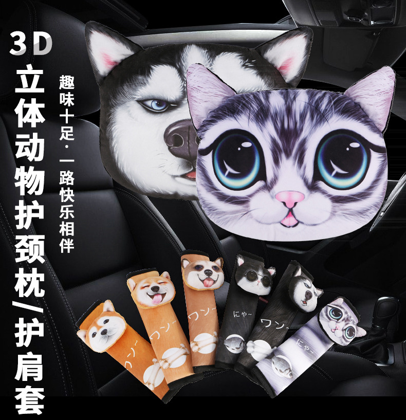 Box Cute Pet Automobile Armrest Box Cover Tissue Dispenser Hanging Car Chair Back Tissue Box Headrest Shoulder Pad
