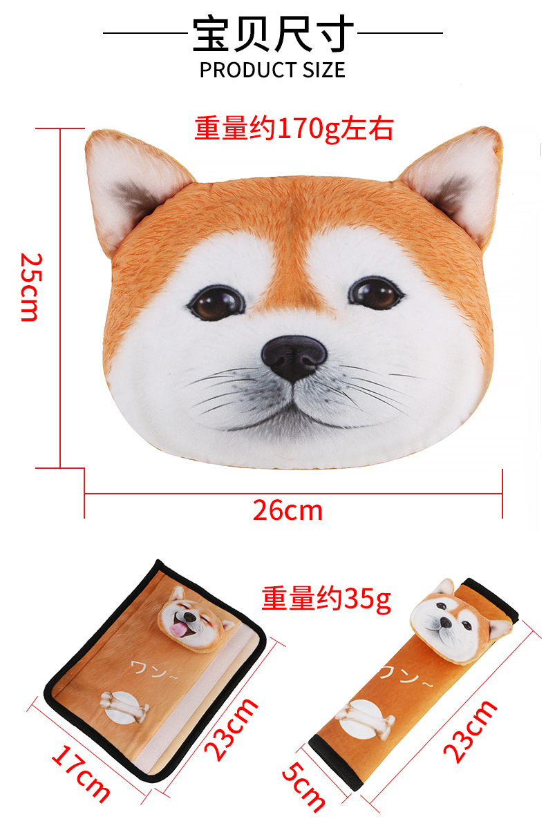 Box Cute Pet Automobile Armrest Box Cover Tissue Dispenser Hanging Car Chair Back Tissue Box Headrest Shoulder Pad