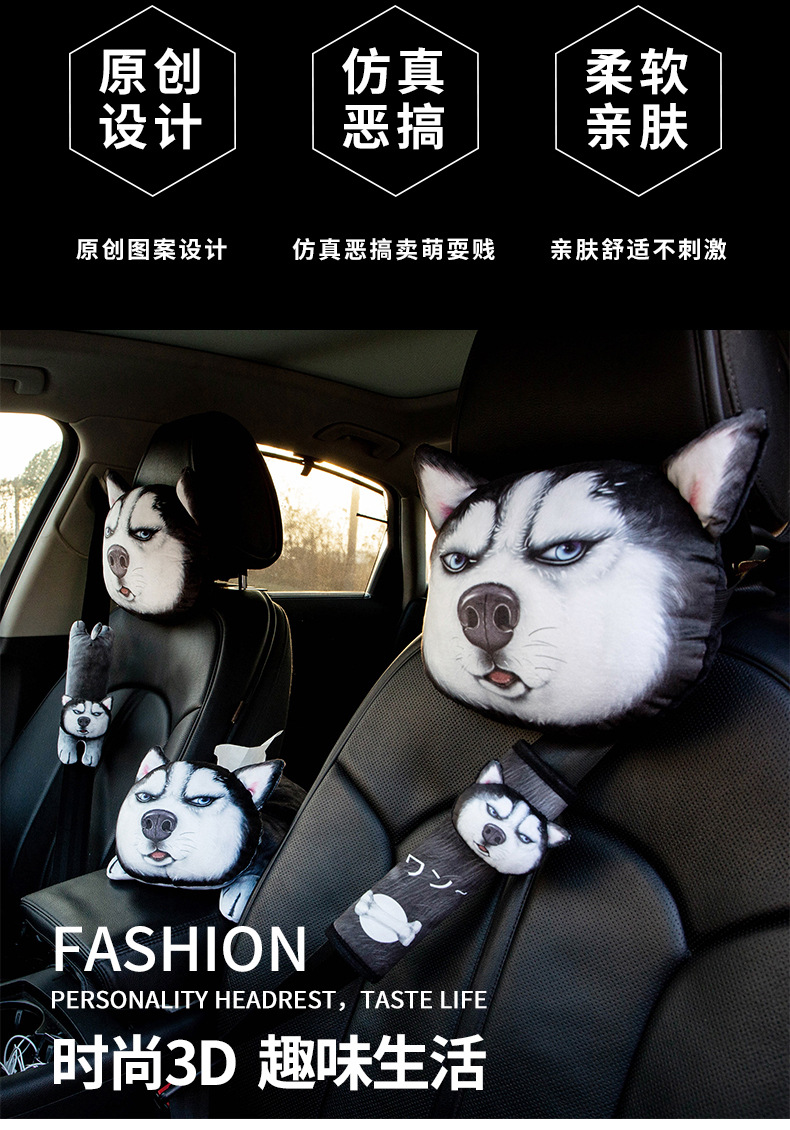 Box Cute Pet Automobile Armrest Box Cover Tissue Dispenser Hanging Car Chair Back Tissue Box Headrest Shoulder Pad
