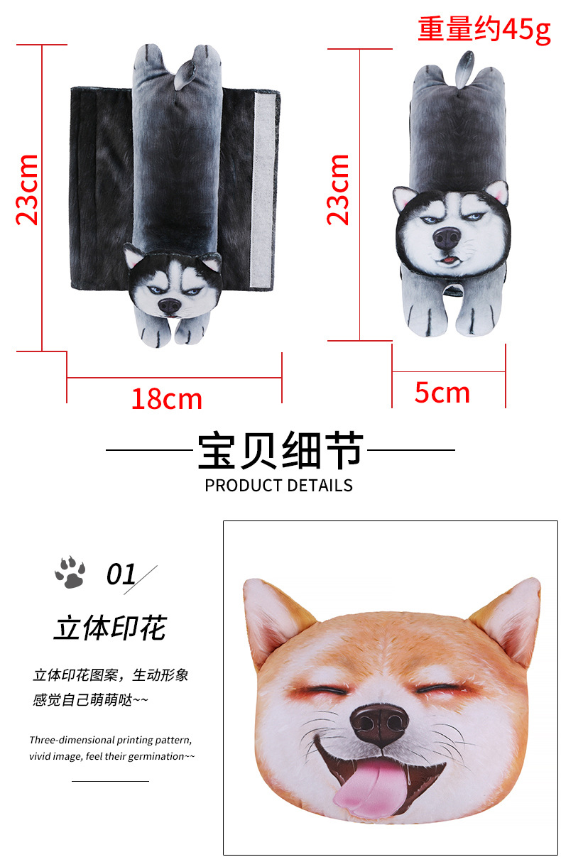 Box Cute Pet Automobile Armrest Box Cover Tissue Dispenser Hanging Car Chair Back Tissue Box Headrest Shoulder Pad