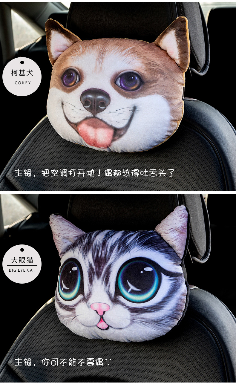 Box Cute Pet Automobile Armrest Box Cover Tissue Dispenser Hanging Car Chair Back Tissue Box Headrest Shoulder Pad