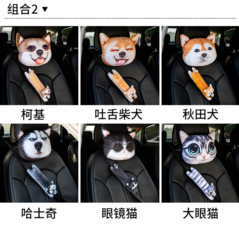 Box Cute Pet Automobile Armrest Box Cover Tissue Dispenser Hanging Car Chair Back Tissue Box Headrest Shoulder Pad