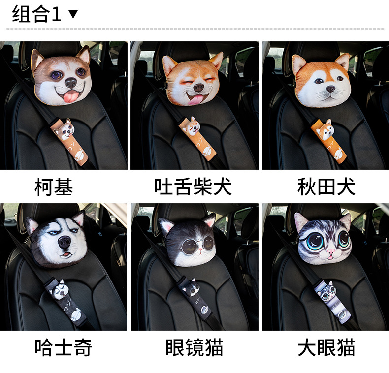 Box Cute Pet Automobile Armrest Box Cover Tissue Dispenser Hanging Car Chair Back Tissue Box Headrest Shoulder Pad