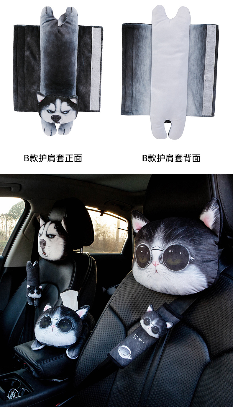 Box Cute Pet Automobile Armrest Box Cover Tissue Dispenser Hanging Car Chair Back Tissue Box Headrest Shoulder Pad