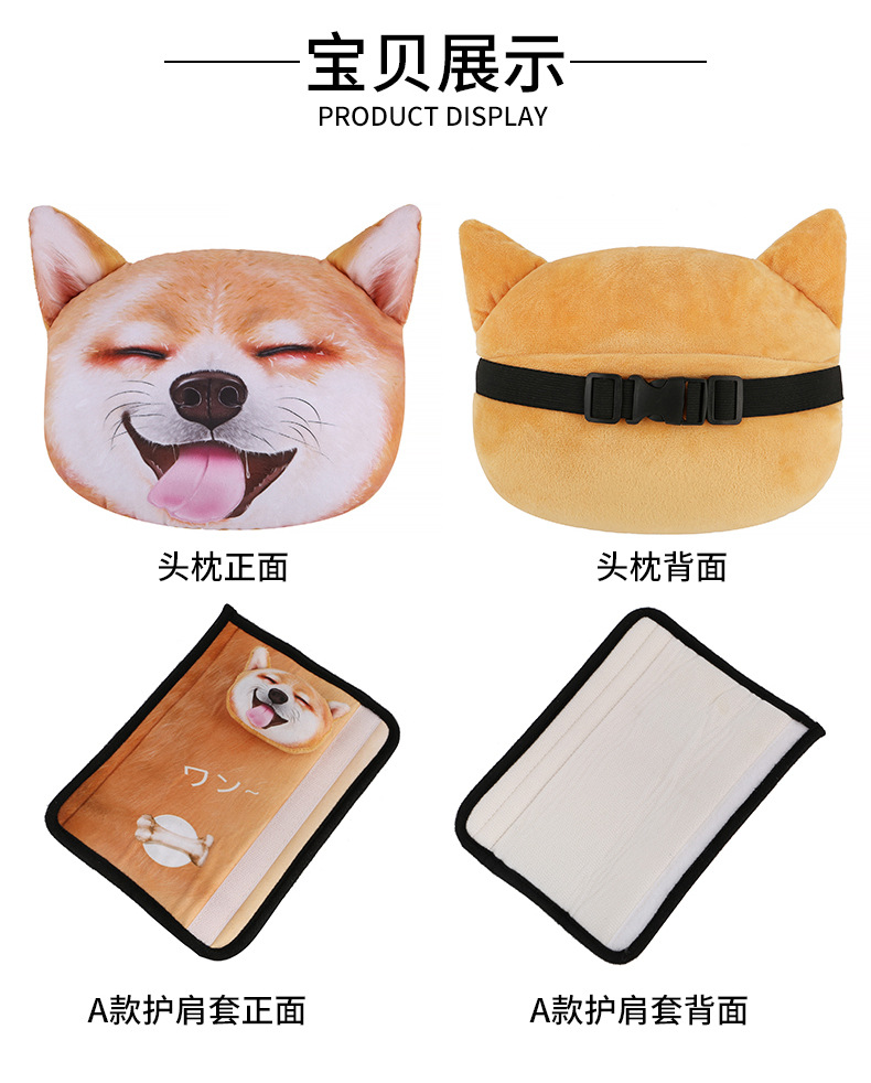 Box Cute Pet Automobile Armrest Box Cover Tissue Dispenser Hanging Car Chair Back Tissue Box Headrest Shoulder Pad