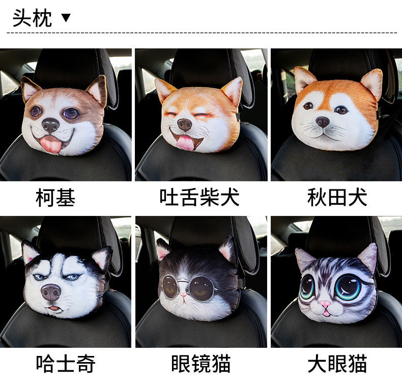 Box Cute Pet Automobile Armrest Box Cover Tissue Dispenser Hanging Car Chair Back Tissue Box Headrest Shoulder Pad