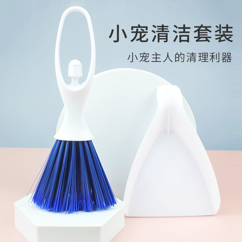 Shovel Cat Litter Scoop Cat Litter Shovel Plastic Shit Shovel Cat Pet Cleaning Muppet British Shorthair Supplies 1