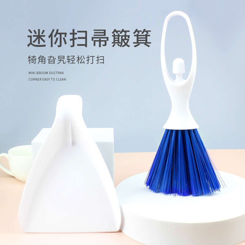 Shovel Cat Litter Scoop Cat Litter Shovel Plastic Shit Shovel Cat Pet Cleaning Muppet British Shorthair Supplies 1