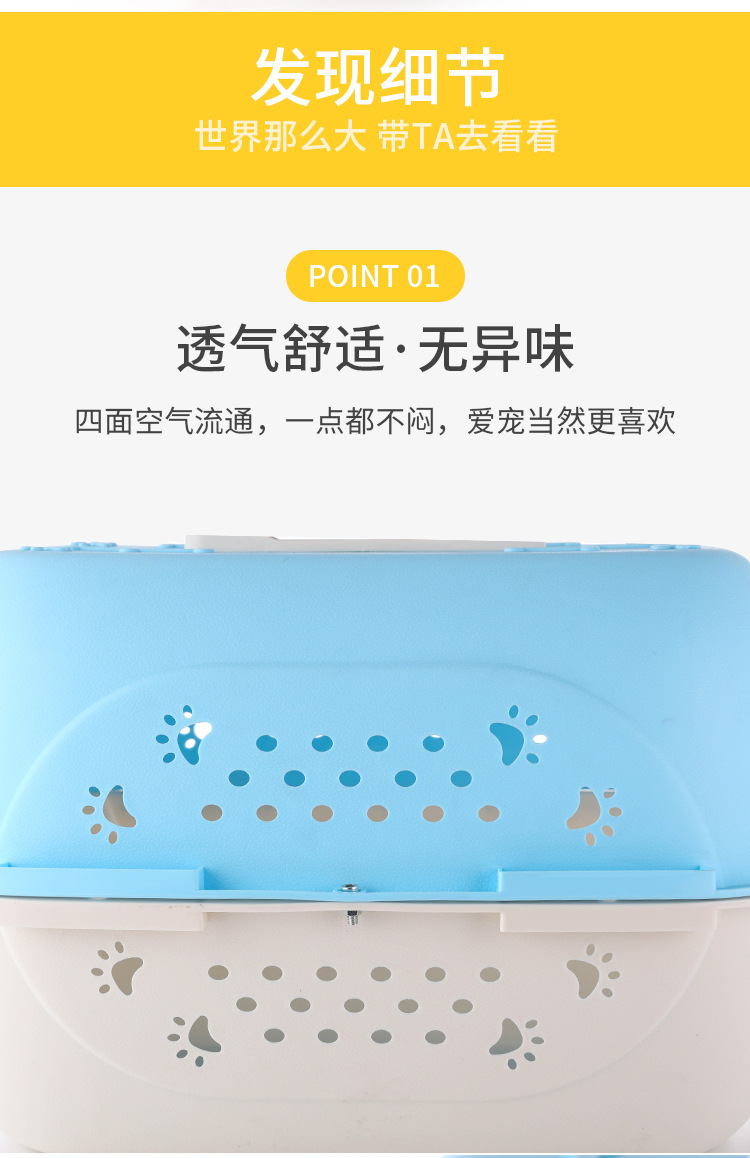 Pet Supplies Wholesale Pet Flight Case Dogs and Cats Air/Travel/Take-out Carrying Case Aircraft Cage Cat Air Box