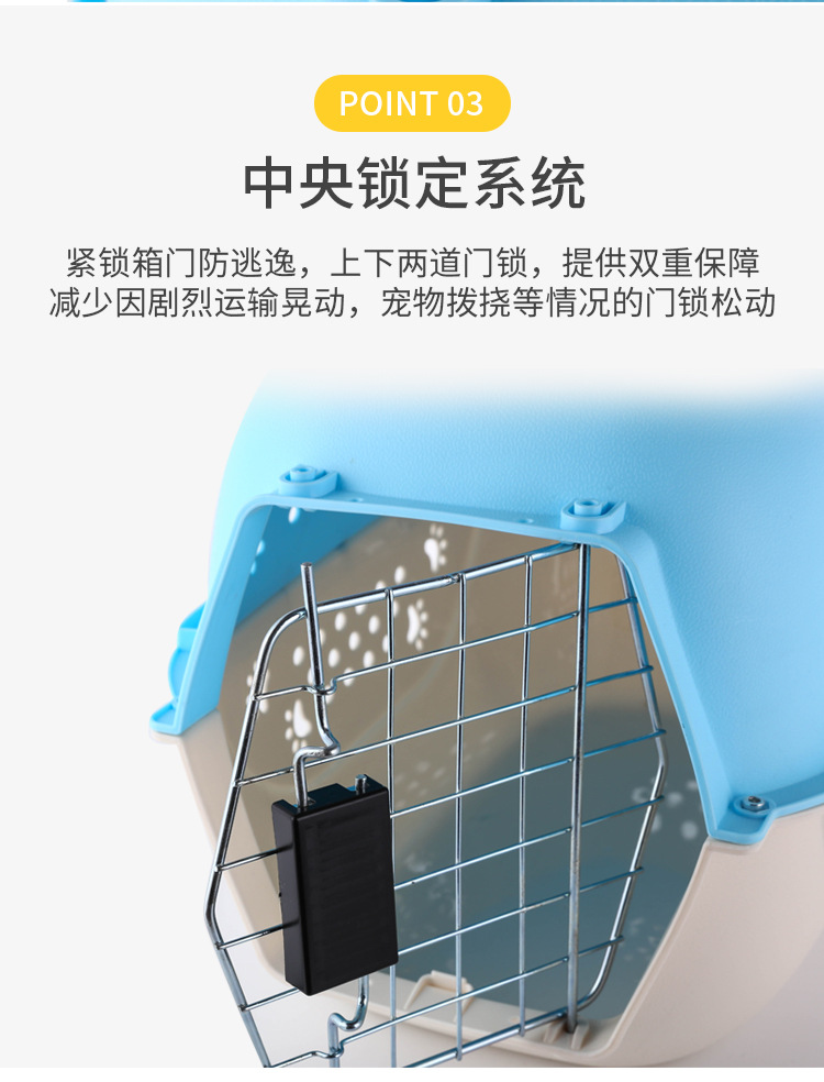 Pet Supplies Wholesale Pet Flight Case Dogs and Cats Air/Travel/Take-out Carrying Case Aircraft Cage Cat Air Box