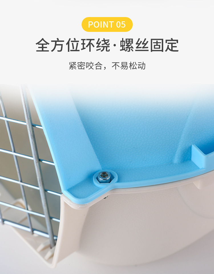 Pet Supplies Wholesale Pet Flight Case Dogs and Cats Air/Travel/Take-out Carrying Case Aircraft Cage Cat Air Box