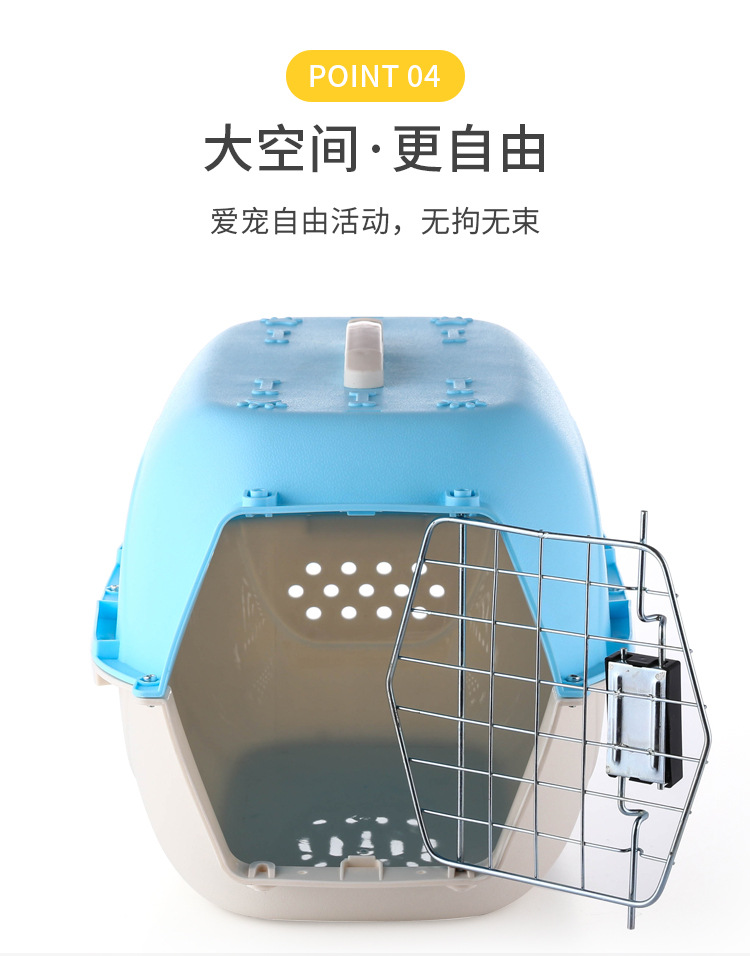 Pet Supplies Wholesale Pet Flight Case Dogs and Cats Air/Travel/Take-out Carrying Case Aircraft Cage Cat Air Box