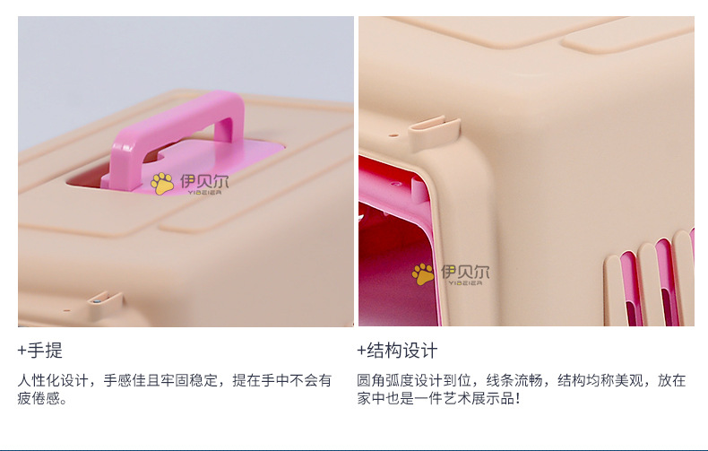 Pet Flight Case Pet Check-in Suitcase Cat Dog Space Box Multi-Model Pet Air Box Factory Wholesale