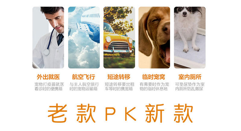 Pet Dog Portable Diaper Bag Air Vehicle Transport Cage Cat Take-out Box Consignment Box Pet Flight Case Pet Dog Portable Diaper Bag Air Vehicle Transport Cage Cat Take-out Box Consignment Box Pet Flight Case