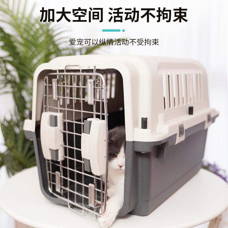 Pet Flight Case Aircraft Consignment Air Box Dog/Cat Hamster Rabbit Portable out Oversized Cage Wholesale