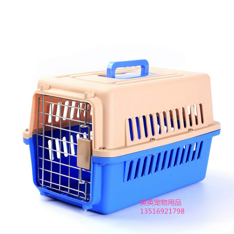 Pet supplies pet airways pet airways cabin dog pet air box pet air box pet carrier box.