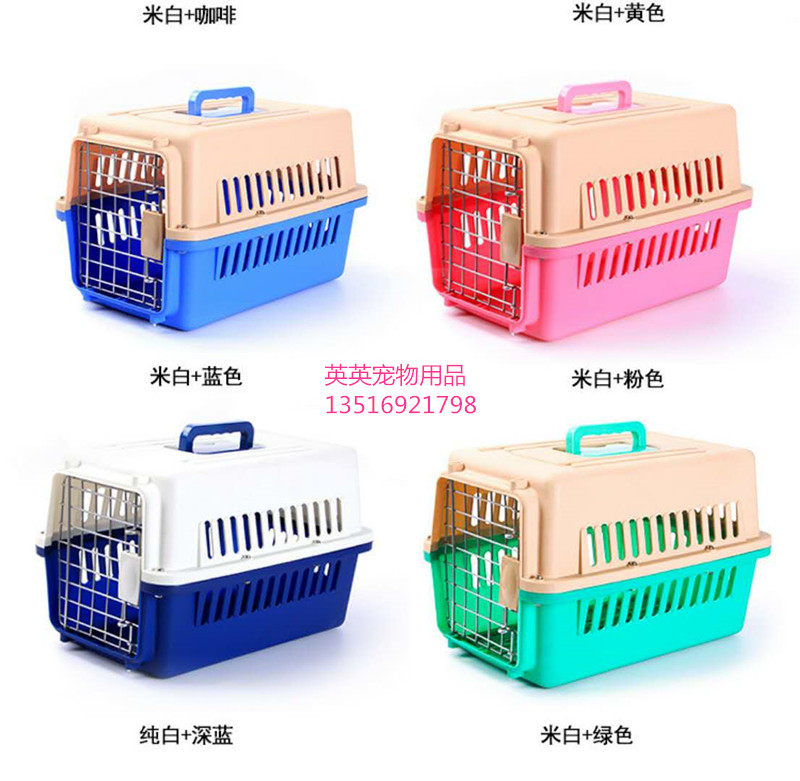 Pet supplies pet airways pet airways cabin dog pet air box pet air box pet carrier box.