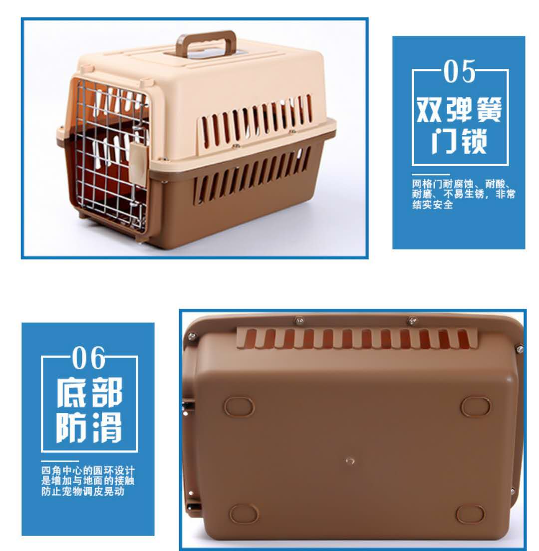Pet supplies pet airways pet airways cabin dog pet air box pet air box pet carrier box.