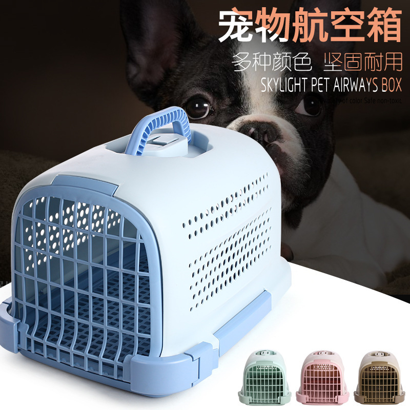 High-End Pet Flight Case Air Transport Box Pet Portable Check-in Suitcase Dogs and Cats Check-in Suitcase Aircraft Cage Large Box