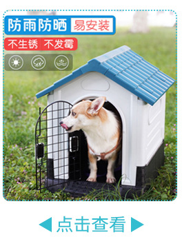 Pet Flight Case Dog/Cat Hamster Rabbit Pet out Consignment Air Box Breathable Cat Portable Air Box