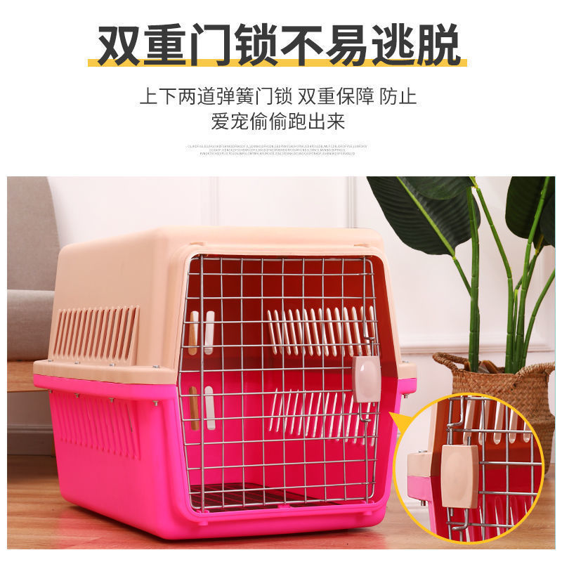 Factory Direct Sales Pet Flight Case Pet Cage Portable Travel Check-in Suitcase Small Dog Car Air Box