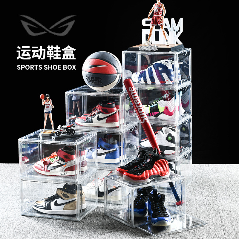 Pet Magnetic Air Jordan Sneakers Storage Box Transparent Basketball Shoes Shoe Box Collection Display Shoe Cabinet Sneakers Flip Unisex Shoes