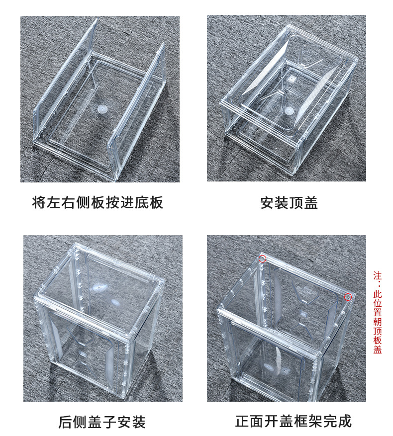 Pet Magnetic Air Jordan Sneakers Storage Box Transparent Basketball Shoes Shoe Box Collection Display Shoe Cabinet Sneakers Flip Unisex Shoes Pet Magnetic Air Jordan Sneakers Storage Box Transparent Basketball Shoes Shoe Box Collection Display Shoe Cabinet Sneakers Flip Unisex Shoes