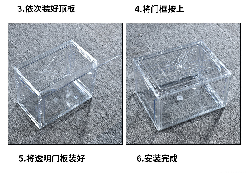 Pet Magnetic Air Jordan Sneakers Storage Box Transparent Basketball Shoes Shoe Box Collection Display Shoe Cabinet Sneakers Flip Unisex Shoes Pet Magnetic Air Jordan Sneakers Storage Box Transparent Basketball Shoes Shoe Box Collection Display Shoe Cabinet Sneakers Flip Unisex Shoes