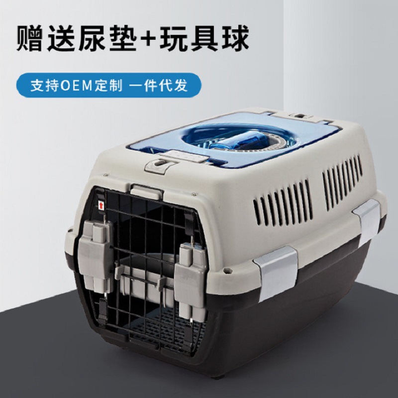 Pet Flight Case Cat and Dog Outdoor Breathable Luggage Cat and Dog Portable Transport Air Freight Box Large