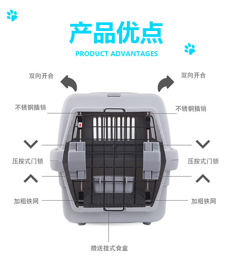 Pet Flight Case Cat and Dog Outdoor Breathable Luggage Cat and Dog Portable Transport Air Freight Box Large
