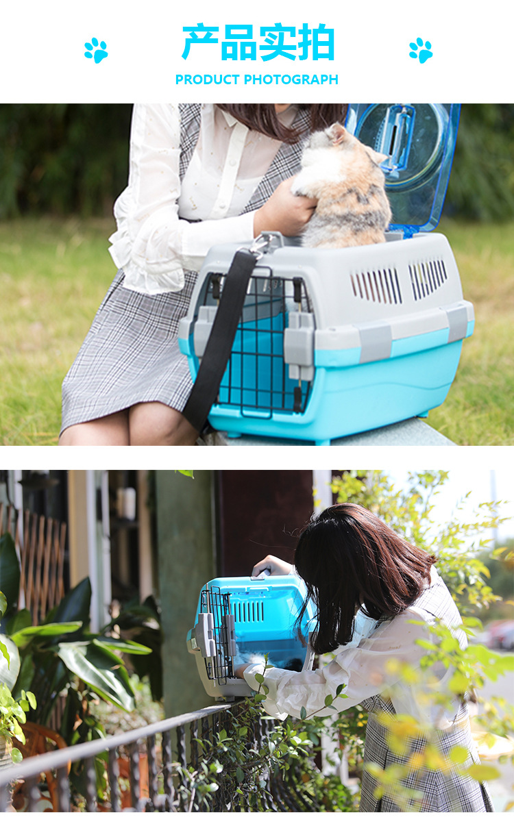 Pet Flight Case Cat and Dog Outdoor Breathable Luggage Cat and Dog Portable Transport Air Freight Box Large Pet Flight Case Cat and Dog Outdoor Breathable Luggage Cat and Dog Portable Transport Air Freight Box Large