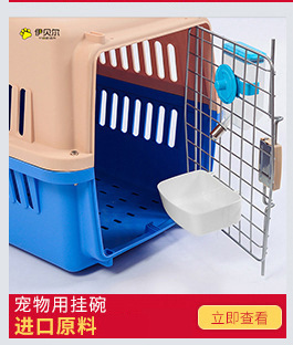 Pet Flight Case Pet Shipping Box Cat and Dog Space Box Multi-Model Pet Air Shipping Box Factory Wholesale Pet Flight Case Pet Shipping Box Cat and Dog Space Box Multi-Model Pet Air Shipping Box Factory Wholesale