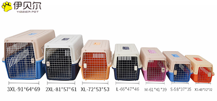 Pet Flight Case Pet Shipping Box Cat and Dog Space Box Multi-Model Pet Air Shipping Box Factory Wholesale Pet Flight Case Pet Shipping Box Cat and Dog Space Box Multi-Model Pet Air Shipping Box Factory Wholesale