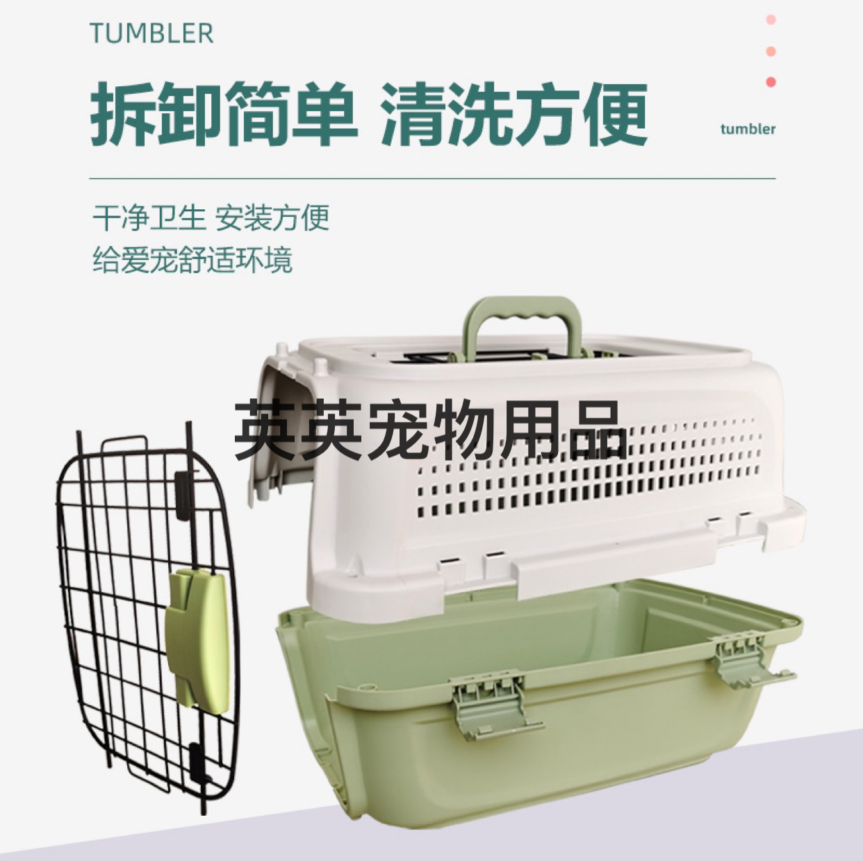 Pet Flight Case Boeing Pet Cage Portable Travel Car Check-in Suitcase Aircraft Air Transport Box