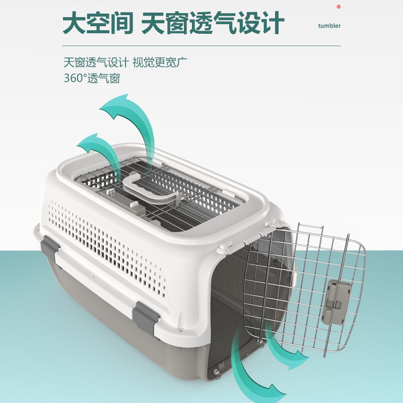 Pet Flight Case Boeing Pet Cage Portable Travel Car Check-in Suitcase Aircraft Air Transport Box