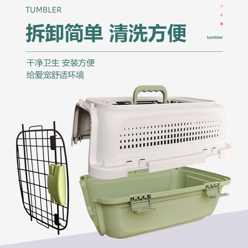 Pet Flight Case Boeing Pet Cage Portable Travel Car Check-in Suitcase Aircraft Air Transport Box