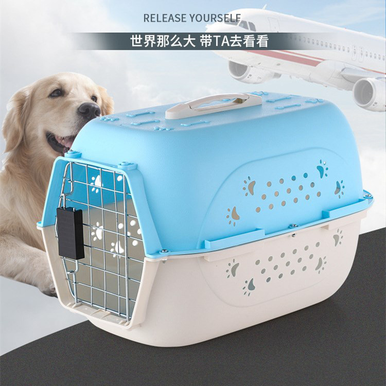 Pet Supplies Wholesale Pet Flight Case Dog Air Travel Take-out Carrying Case Aircraft Cage Cat Air Box
