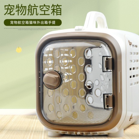 Pet air box comfort and breathable transport box the cat can carry a teddy dog cage when checking out the air box