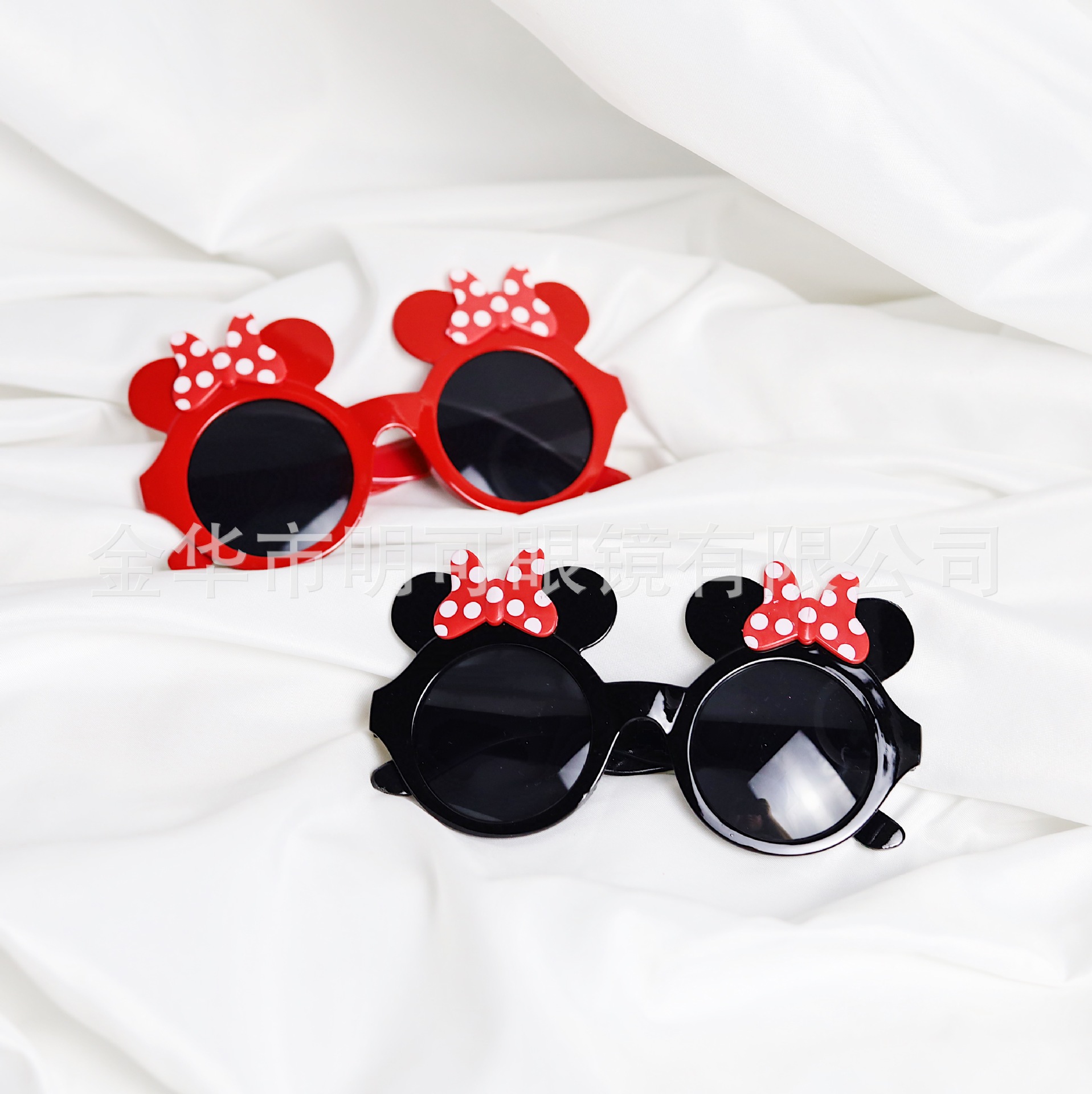 Toy Glasses Minnie Birthday Toy Bear Glasses Decoration Girlfriends Props Photo Party Funny Glasses Toy Glasses Minnie Birthday Toy Bear Glasses Decoration Girlfriends Props Photo Party Funny Glasses