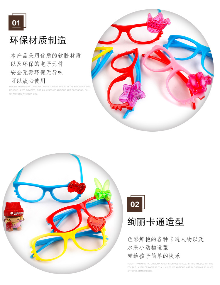 New LED light- Emitting Glasses Children Cartoon Flash Glasses Creative Booth Party Toy Glasses Wholesale Sales